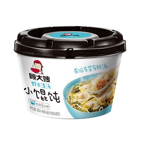 GuDaSao Mini-Wonton mit Garnelenbrühe Geschmack...